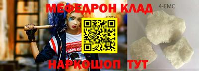 прущие грибы Пыть-Ях
