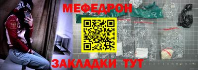 прущие грибы Пыть-Ях