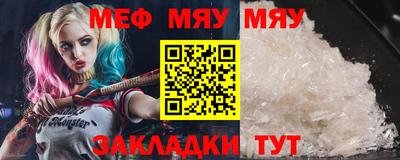 мдма Пугачёв