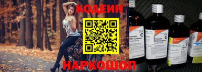 мдма Пугачёв