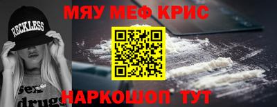 прущие грибы Пыть-Ях