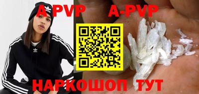 прущие грибы Пыть-Ях