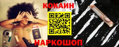 прущие грибы Пыть-Ях