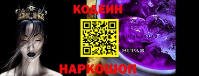 мдма Пугачёв