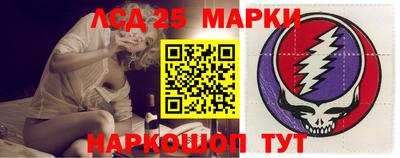 мдма Пугачёв