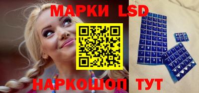 прущие грибы Пыть-Ях