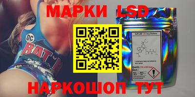 прущие грибы Пыть-Ях