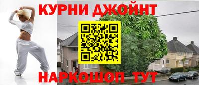 прущие грибы Пыть-Ях