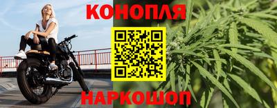 мдма Пугачёв