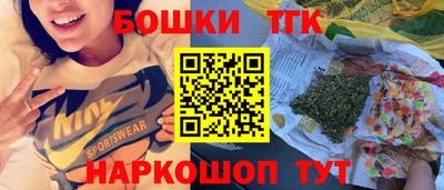 прущие грибы Пыть-Ях
