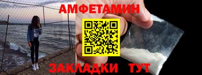 прущие грибы Пыть-Ях