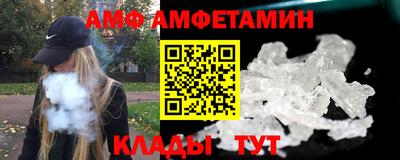 марки nbome Пушкино