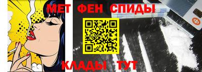 прущие грибы Пыть-Ях