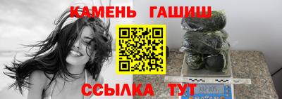 мдма Пугачёв