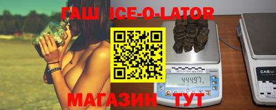 мдма Пугачёв