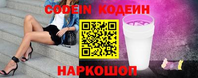прущие грибы Пыть-Ях