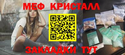 прущие грибы Пыть-Ях