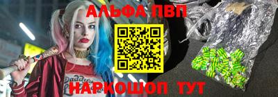 прущие грибы Пыть-Ях