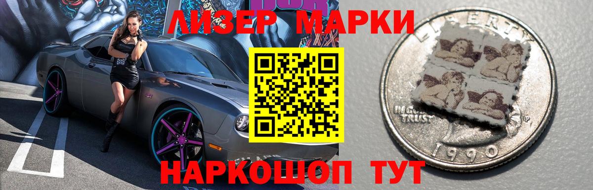 Лсд 25 экстази кислота  ЛСД экстази ecstasy  Сафоново  Вход с VPN 